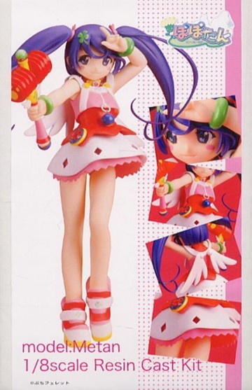 Mii (Mii-tan Magic Girl), Popotan, Chibiez, Garage Kit, 1/8, 4571104180609