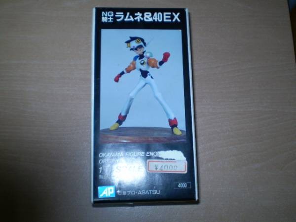 Lamune, NG Knight Lamune & 40, Okayama Figure Engineering, Garage Kit, 1/8