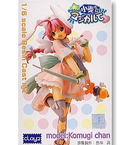 Nakahara Komugi, Nurse Witch Komugi-chan Magikarte, Clayz, Garage Kit, 1/6