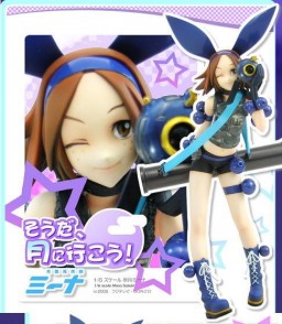 Satsuki Mina, Getsumen To Heiki Mina, Volks, Garage Kit, 1/6