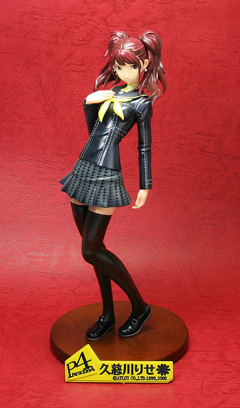 Kujikawa Rise, Persona 4, Purazuma Houriki Mokei, Garage Kit, 1/8