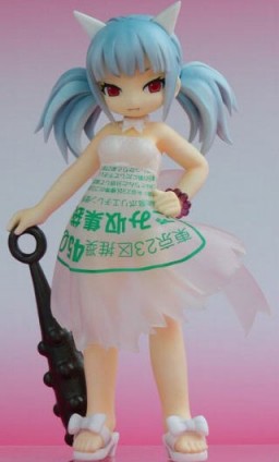 Shinju, Puni Color 23, RyunRyunTei, Garage Kit, 1/1