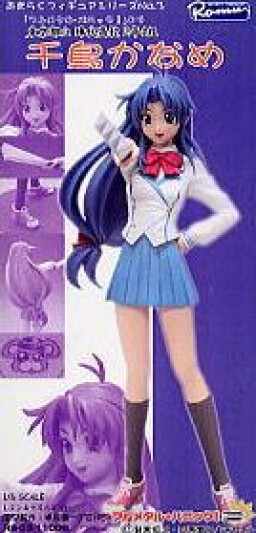 Chidori Kaname, Full Metal Panic!, Model Garage Romu, Garage Kit, 1/6
