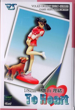 Hinayama Rio, To Heart, Volks, Garage Kit, 1/8