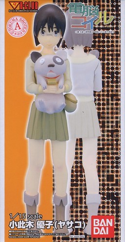 Densuke, Okonogi Yuuko, Dennou Coil, B-Club, Bandai, Garage Kit, 1/15