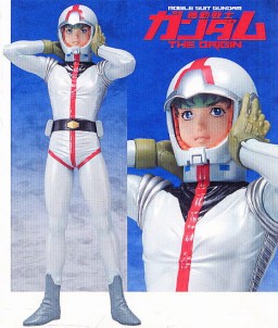 Amuro Ray (Normal Suit), Kidou Senshi Gundam, B-Club, Garage Kit