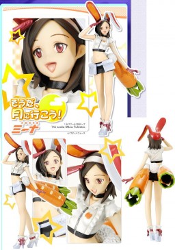 Tsukishiro Mina, Getsumen To Heiki Mina, Volks, Garage Kit, 1/6