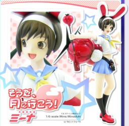 Minazuki Mina, Getsumen To Heiki Mina, Volks, Garage Kit, 1/6