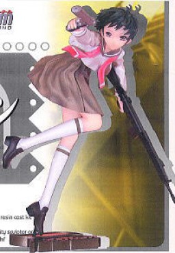 Ein, Phantom Of Inferno, Volks, Garage Kit, 1/8