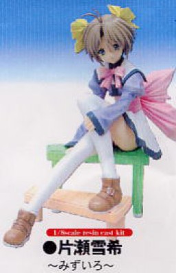 Katase Yuki, Mizuiro, Volks, Garage Kit, 1/8
