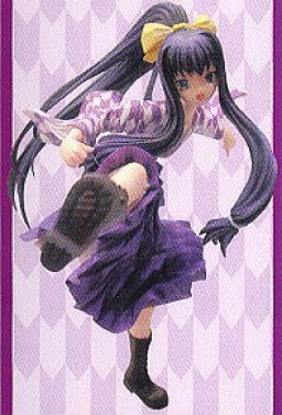 Arima Mizuki, Tsuki Kagerou, Volks, Garage Kit, 1/8