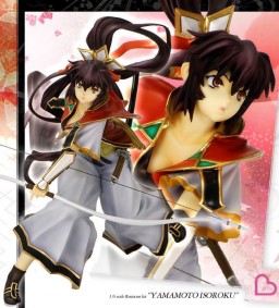 Yamamoto Isoroku, Sengoku Rance, Volks, Garage Kit, 1/6