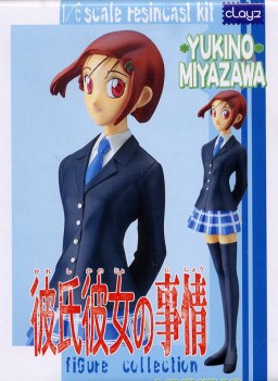 Miyazawa Yukino, Kareshi Kanojo No Jijou, Clayz, Garage Kit, 1/6