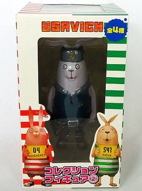 Koptsev, Usavich, FuRyu, Pre-Painted