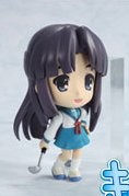 Asakura Ryouko (Shoushitsu), Suzumiya Haruhi No Shoushitsu, Banpresto, Pre-Painted