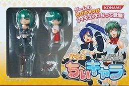 Riel (Chii-Chara Sets Vol. 3), Quiz Magic Academy, Konami, Pre-Painted