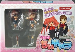 Clala (Chii-Chara Sets Vol. 1), Quiz Magic Academy, Konami, Pre-Painted