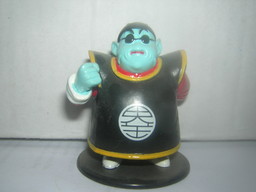 King Kai, Dragon Ball GT, Editions Atlas, Pre-Painted
