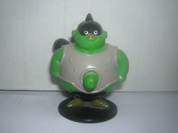 Sugoro, Dragon Ball GT, Editions Atlas, Pre-Painted