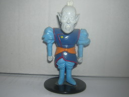 Rou Kaiohshin, Dragon Ball Z, Editions Atlas, Pre-Painted