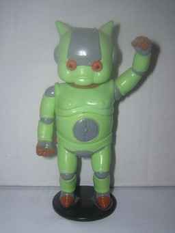 Luud, Dragon Ball GT, Editions Atlas, Pre-Painted