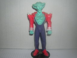 Ledgic, Dragon Ball GT, Editions Atlas, Pre-Painted