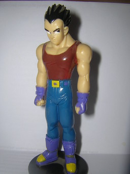 Vegeta, Dragon Ball GT, Editions Atlas, Pre-Painted