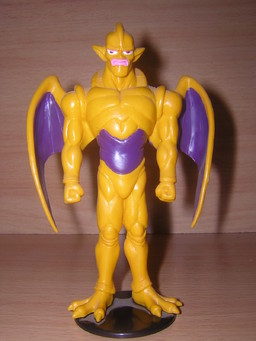 Suu Shenron, Dragon Ball GT, Editions Atlas, Pre-Painted