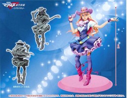Sheryl Nome (Loveslinger), Macross Frontier The Movie ~Itsuwari No Utahime~, Banpresto, Pre-Painted