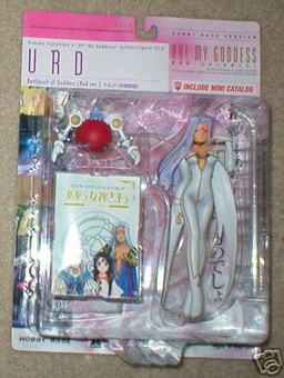 Urd (Battlesuit, White), Aa Megami-sama, Hobby Base, Yellow Submarine, Pre-Painted