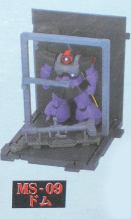 MS-09 Dom (Hangar Diorama), Kidou Senshi Gundam, Banpresto, Pre-Painted