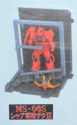 MS-06S Char Aznable's Zaku II Commander Type (Hangar Diorama), Kidou Senshi Gundam, Banpresto, Pre-Painted