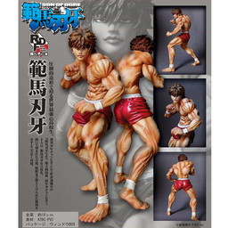 Hanma Baki, Grappler Baki, Spider Web, Pre-Painted