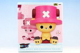 Tony Tony Chopper (One Piece Big Chopper Figure), One Piece, Banpresto, Pre-Painted