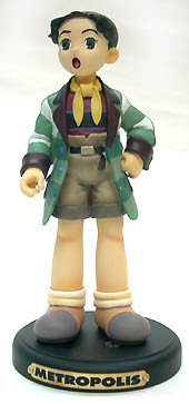 Kenichi, Metropolis, Cominica, Pre-Painted, 1/8