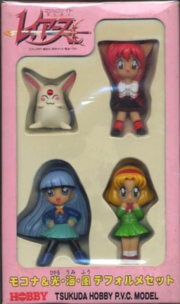 Hououji Fuu (Deformed), Magic Knight Rayearth, Tsukuda Hobby, Pre-Painted