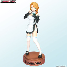 Futaba Riho, Dream C Club, Taki Corporation, Pre-Painted, 1/7, 4982509552982