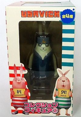 Boris, Usavich, FuRyu, Pre-Painted