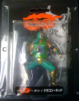 Dragon Kid, Dragon Gate Pro-Wrestling, Run'a, Pre-Painted