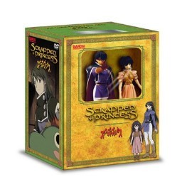 Cz, Scrapped Princess, Bandai, Pre-Painted, 4539373005825