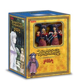 Zefiris, Scrapped Princess, Bandai, Pre-Painted, 4539373005856