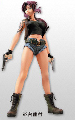 Revy, Black Lagoon, Banpresto, Pre-Painted