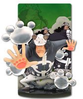 Bartholomew Kuma (Marineford Chapter), One Piece, Banpresto, Pre-Painted