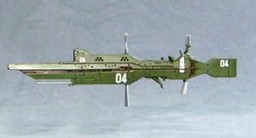 Leonidas (1/12000 scale Fleet file Collection), Ginga Eiyuu Densetsu, Alba Create, Pre-Painted, 1/12000, 4571255810080