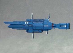 Mauria (1/12000 scale Fleet file Collection), Ginga Eiyuu Densetsu, Alba Create, Pre-Painted, 1/12000, 4571255810073