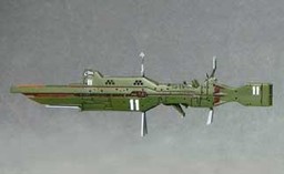 Leonidas II (1/12000 scale Fleet file Collection), Ginga Eiyuu Densetsu, Alba Create, Pre-Painted, 1/12000, 4571255810073