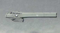 Forseti (1/12000 scale Fleet file Collection), Ginga Eiyuu Densetsu, Alba Create, Pre-Painted, 1/12000, 4571255810073
