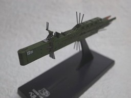 Perun (1/12000 scale Fleet file Collection), Ginga Eiyuu Densetsu, Alba Create, Pre-Painted, 1/12000