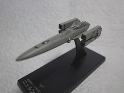 Nürnberg (1/12000 scale Fleet file Collection), Ginga Eiyuu Densetsu, Alba Create, Pre-Painted, 1/12000