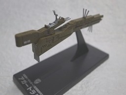 Airgetlám (1/12000 scale Fleet file Collection), Ginga Eiyuu Densetsu, Alba Create, Pre-Painted, 1/12000